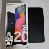 گوشی سامسونگ A20 s
