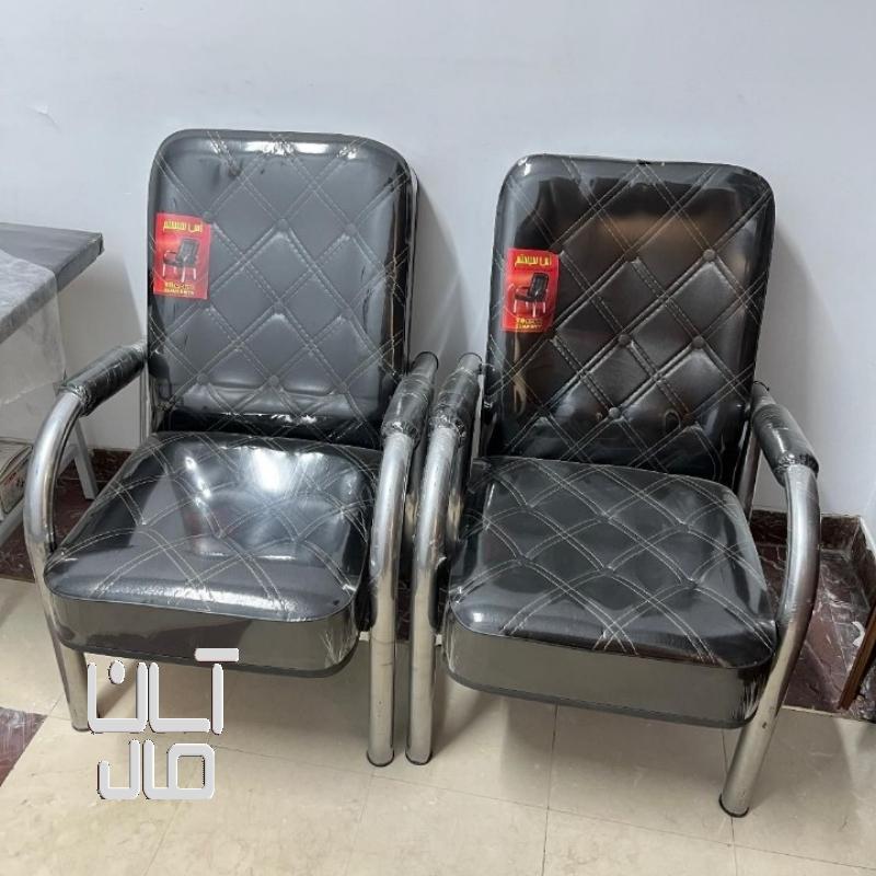 صندلی اداری