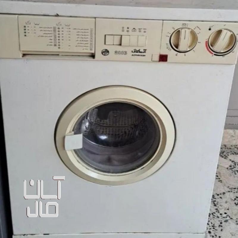 ماشین لباسشویی آزمایش
