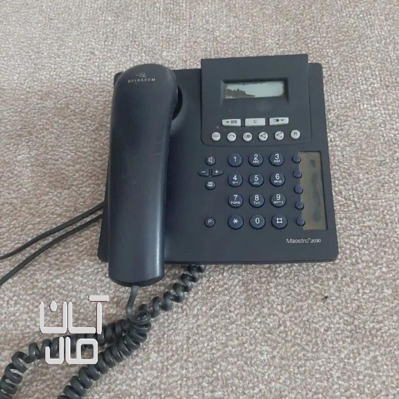 تلفن رومیزی