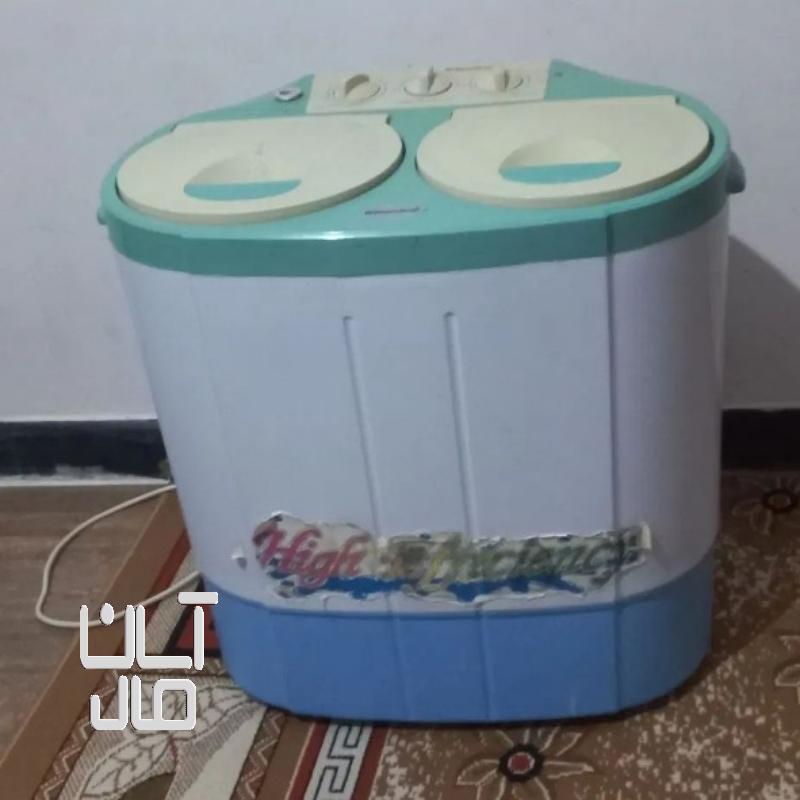 مینی واش همیلتون