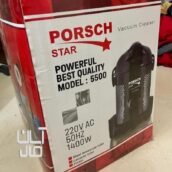 جارو برقی سطلی