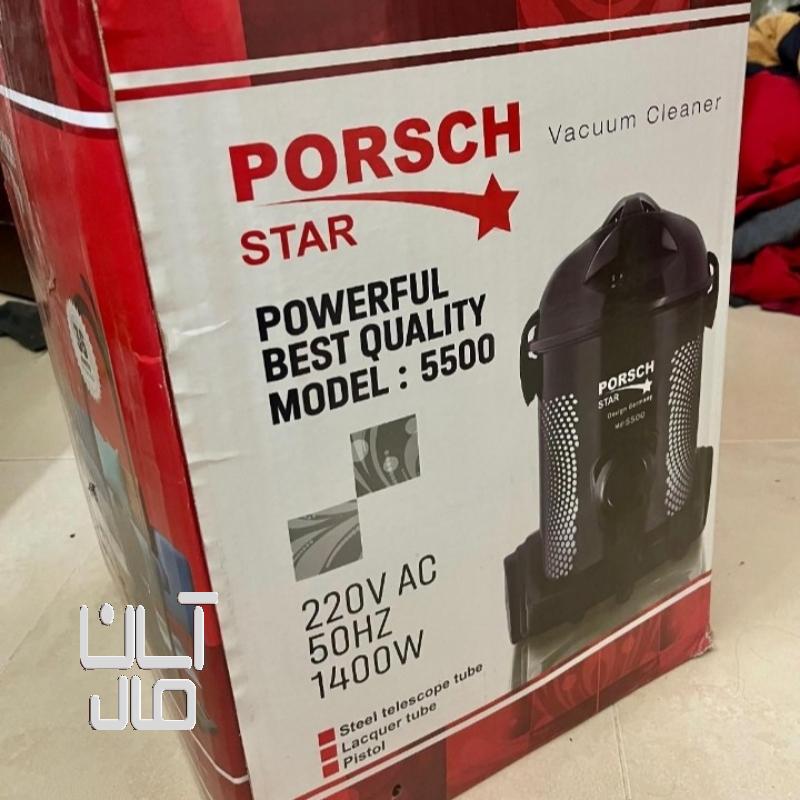 جارو برقی سطلی