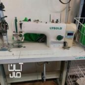 چرخ خیاطی راسته دوز