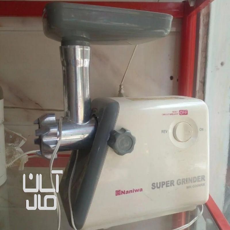 چرخ گوشت نانیوا
