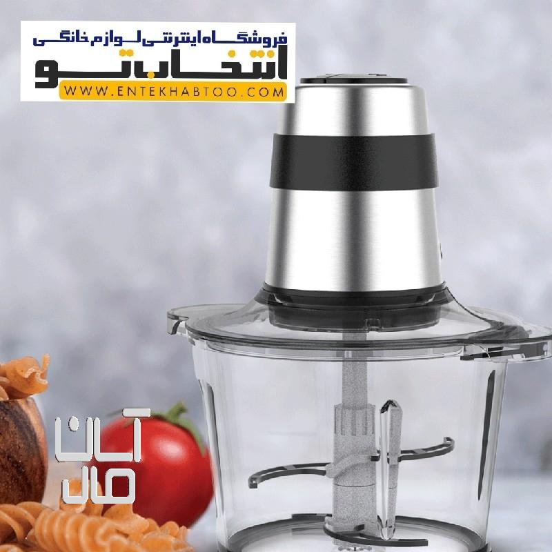 خردکن سانیا