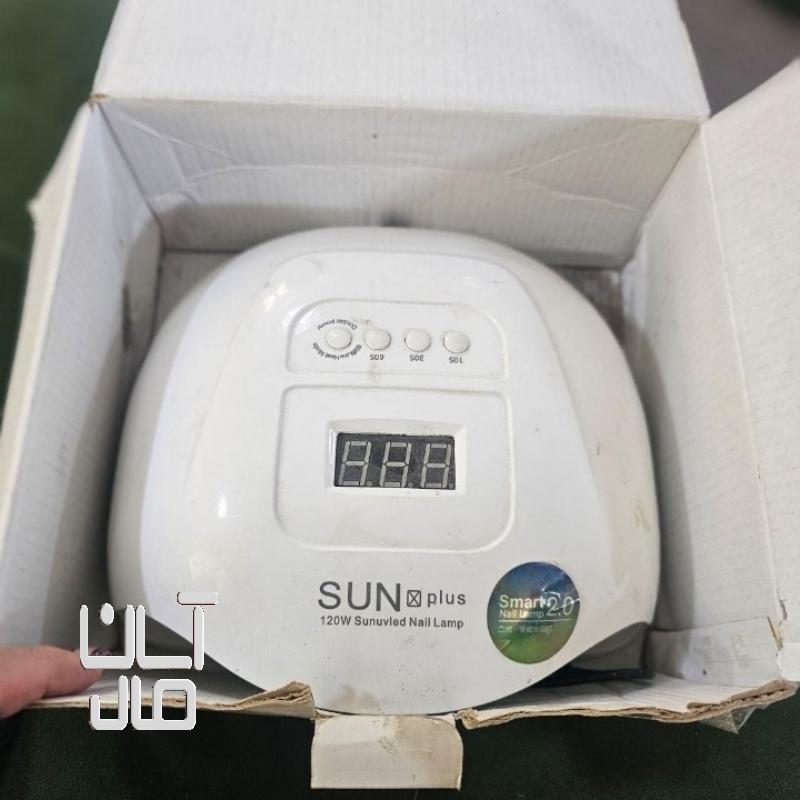 دستگاه یو وی