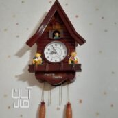 ساعت بچگانه