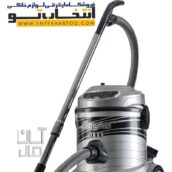 جاروبرقی سطلی ساینا مدل 4600