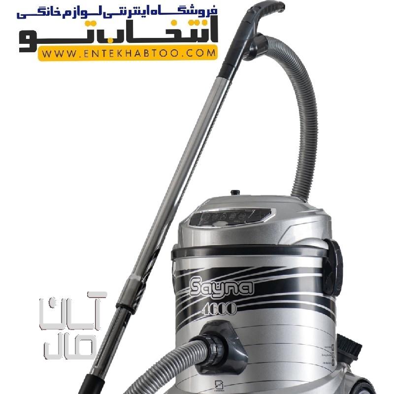 جاروبرقی سطلی ساینا مدل 4600