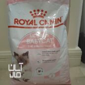 غذای خشک گربه مادر اند بیبی ۱٠کیلویی رویال کنین اصل فرانسه