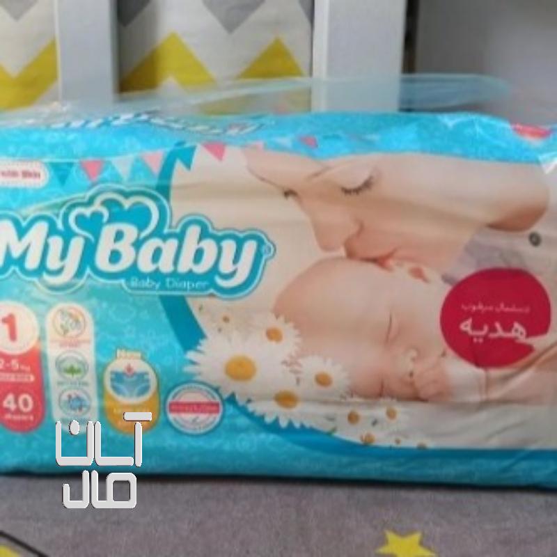 پوشک مای بی بی