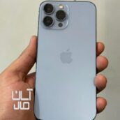 گوشی آیفون ۱۳ پرومکس