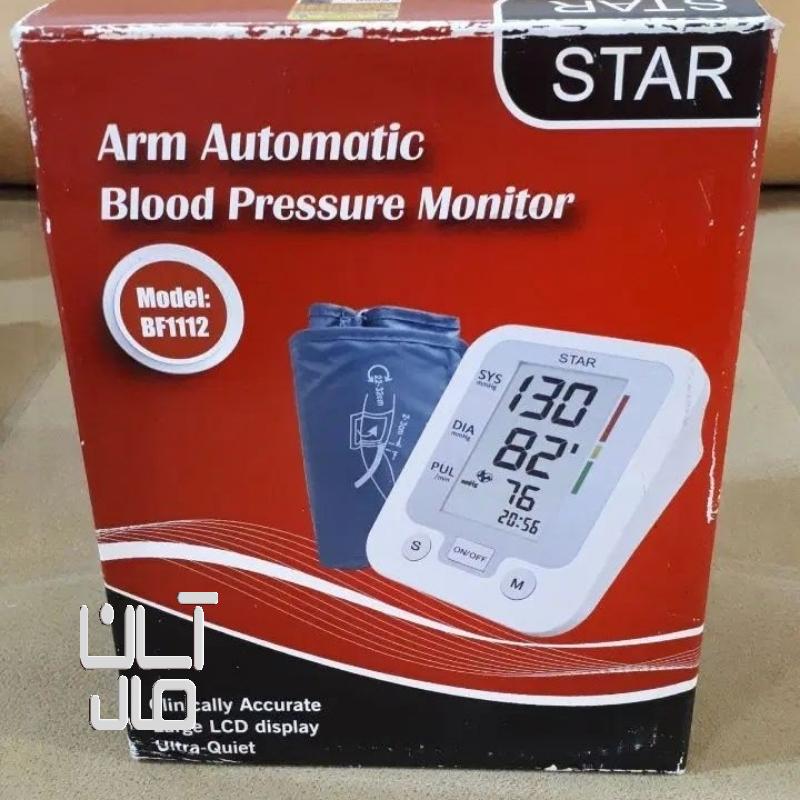 فشار سنج دیجیتالی