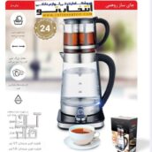 چای ساز دسینی مدل DS_194