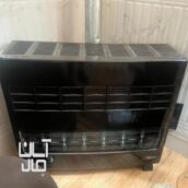 بخاری گازی نیک کالا