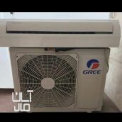 کولر گازی گری