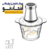 خردکن ولز مدل VL_6033