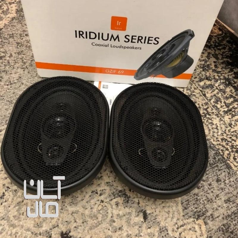 باند گرندزیرو