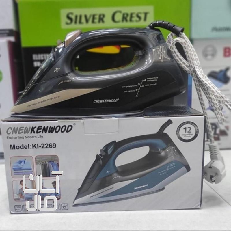 اتو بخار هوشمند