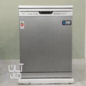 ماشین ظرفشویی مدیا