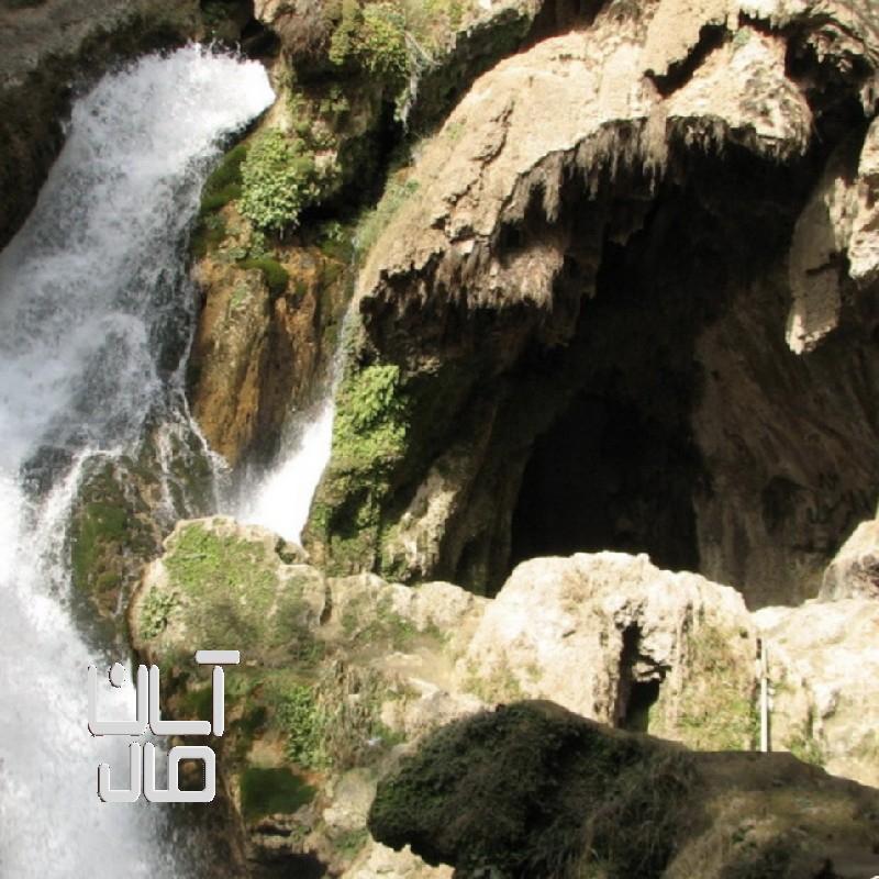 تور مسافرتی