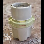 چرخ گوشت ۱۲۳