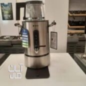 چای ساز اسنوا مدل STM_X2000ST