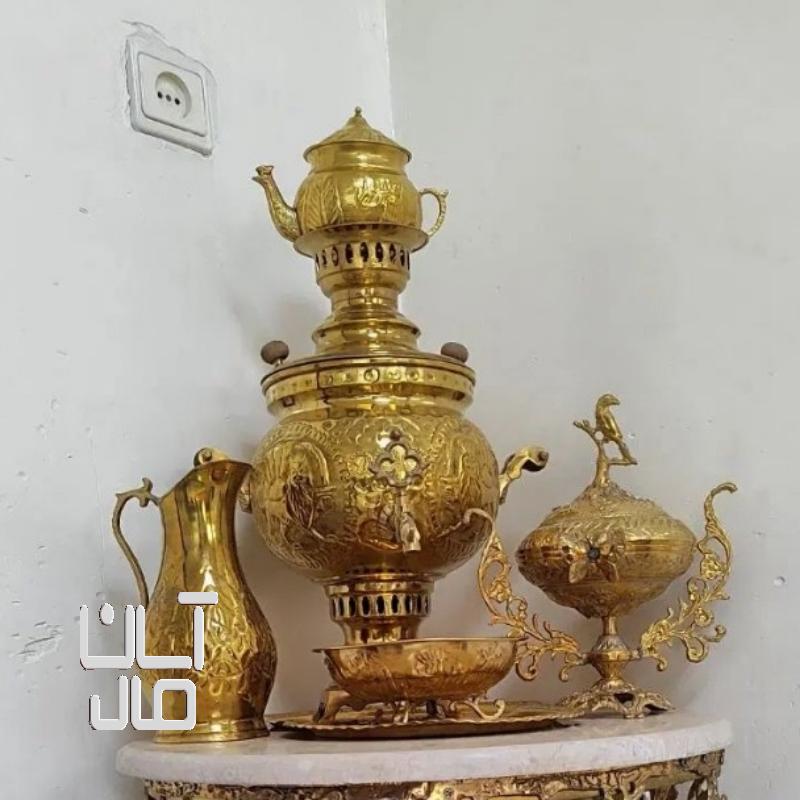 سماور برنجی