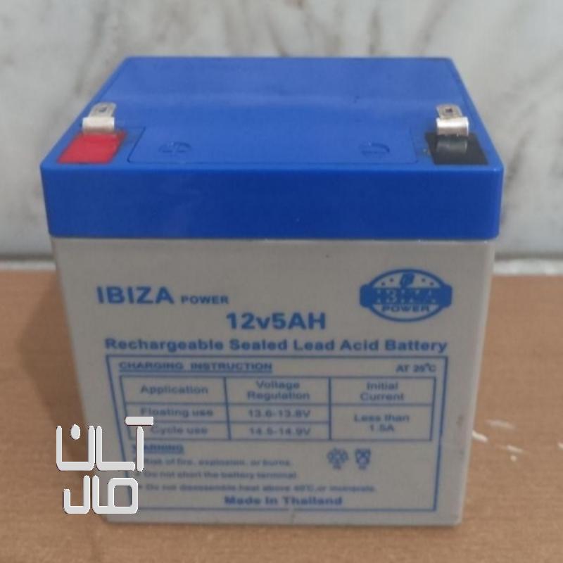 باطری موتور