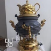 سماور گازی ۶ لیتری