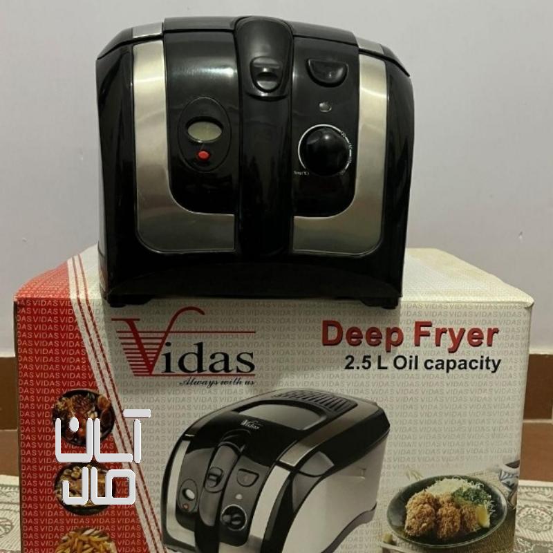 سرخ کن ویداس