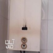 آبگرمکن دیواری بوتان