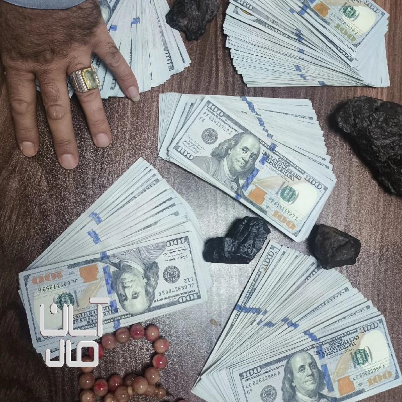 معاملات سنگ‌های جواهری