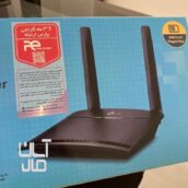 مودم تی پی لینک