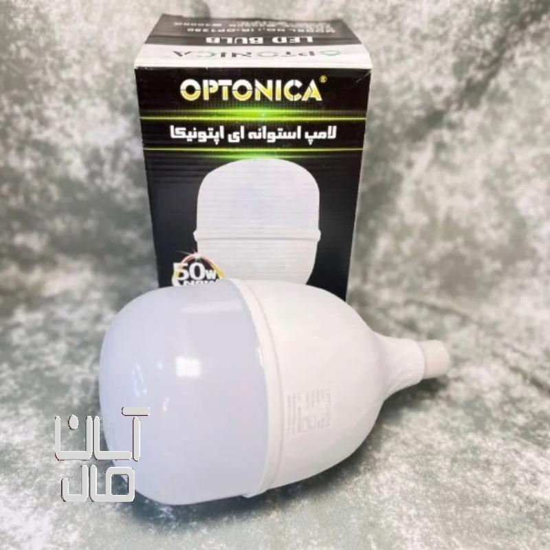 لامپ ۵۰ واتی