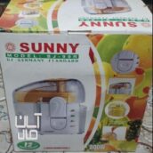 آبمیوه گیری سانی