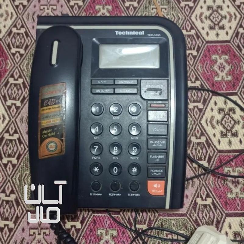 تلفن رومیزی