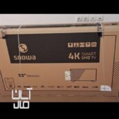 تلويزيون اسنوا ۵۵ اینچ