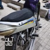 بی کلاجی جترو فابریک 130