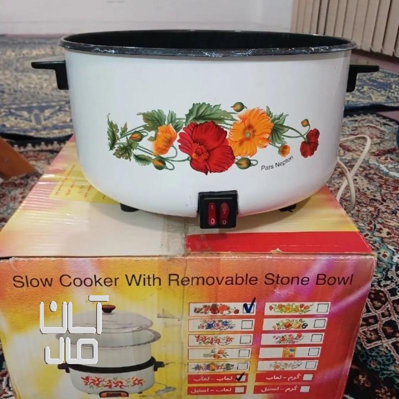 آزام پز پارس نپتون