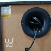 ست کامل ال جی ۱۱۰۰۰