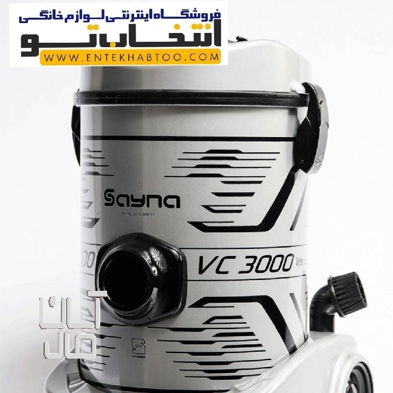 جارو برقی سطلی سانیا مدل 3000