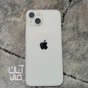 گوشی آیفون ۱۳