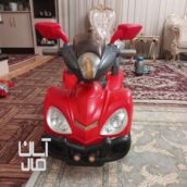 موتور شارژی