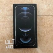 گوشی آیفون ۱۲پرو مکس