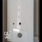 آبگرمکن ایران شرق
