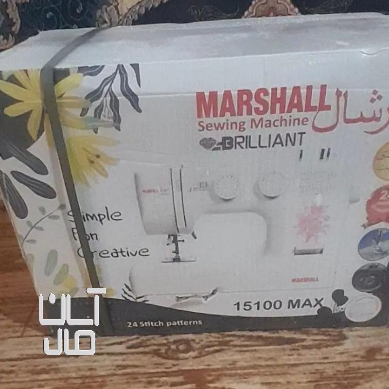 چرخ خیاطی مارشال