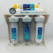 تصفیه آب خانگی