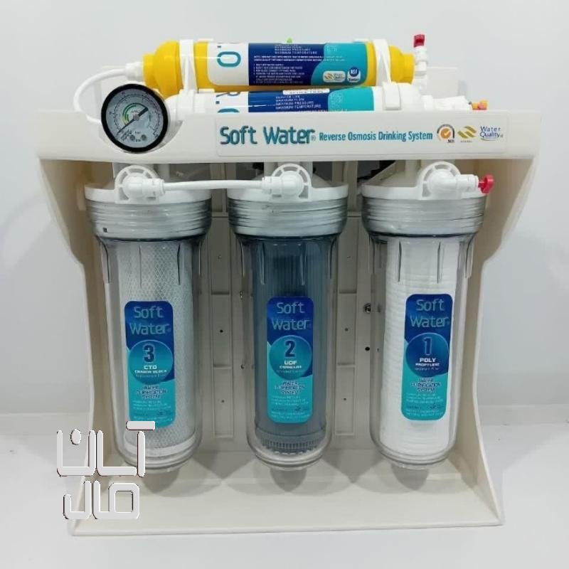 تصفیه آب خانگی